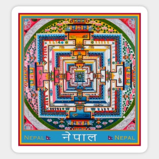 Mandala, Nepal Sticker